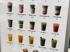 -鹤茶野所(上海首店)