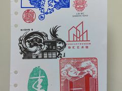 -徐汇艺术馆