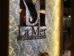-La Mer Restaurant & Lounge