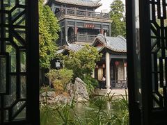 -岭南和园