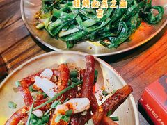 -李不管把把烧(天府三街店)