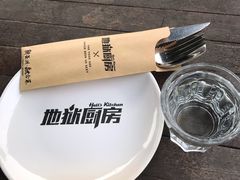 -地狱厨房Hell's  Kitchen(美丽熙街店)