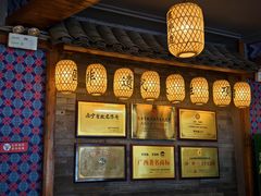-甘家界柠檬鸭店(高峰林场店)