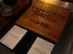 -MEDISN·药厂