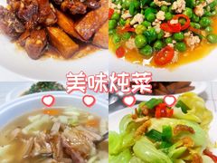 -金春禧(世茂国际广场店)