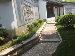 -花溪公园