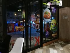 门面-肯德基(宝龙店)