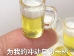 -老宋淮南牛肉汤(大通路店)