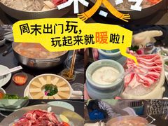 -额尔敦·品质自助(摩尔城店)