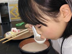 -诺敏塔拉奶茶-布里亚特包子-手把肉(锦都会店)