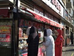 门面-味味香(团结湖店)
