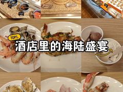 -怡咖啡海鲜自助餐厅(浦东香格里拉店)