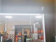 门面-马虎风味菜馆(王府园小区店)
