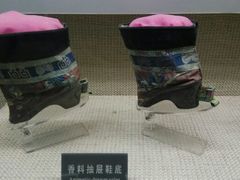 android_upload_pic-天津华夏鞋文化博物馆