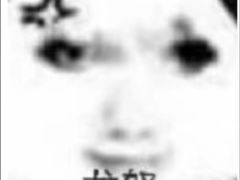 -GT健身(育秀会馆)