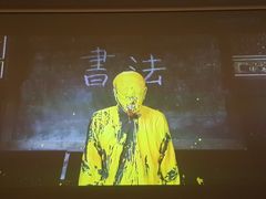 -重庆富侨足道(宣化街店)