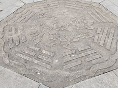 -八卦田遗址公园