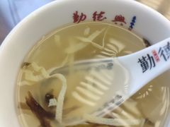 -勤德兴(湖滨路店)