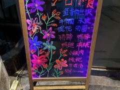 -陆琴脚艺·足浴·SPA(夫子庙店)