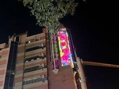 -西单明珠商场