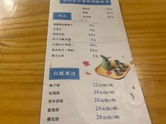 -勺子米线·云南传统小吃市集(四方街店)