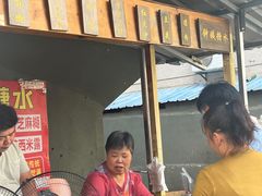 -钟姨糖水(惠城店)