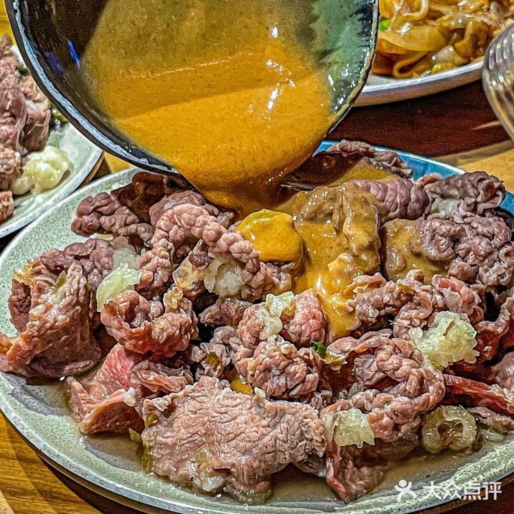 被南京这口青花椒牛肉惊艳了！别犹豫快冲