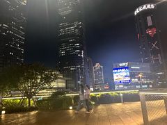 -美罗城
