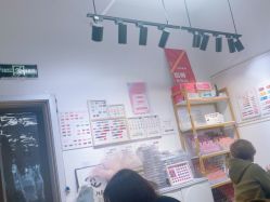 -尤米一站式美甲美睫