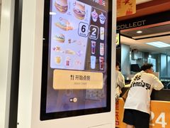 -麦当劳(哈西万达店)