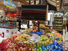 -长申超市(美食城店)