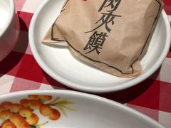 -西贝(金桥店)