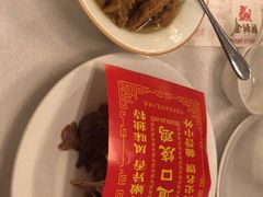 -金狮麟·新豫菜(金码大厦店)