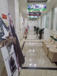 -重庆军科整形美容医院