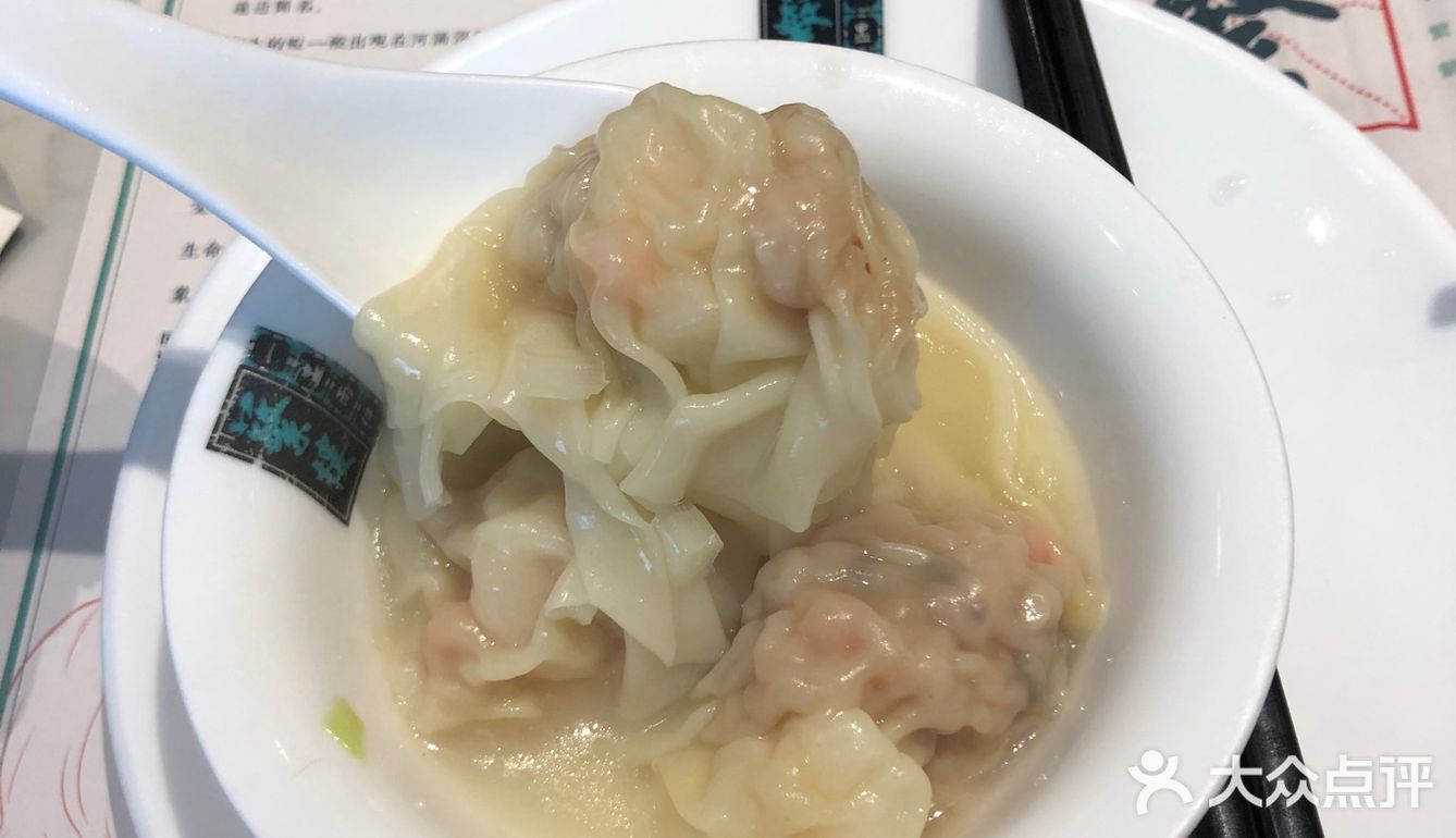 讲真很一般跟黄贝岭的没得比 大概黄贝岭的繁楼永远是心