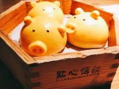 -点心传说·粤菜点心(佐阾虹湾店)