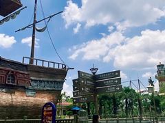 -广州融创文旅城
