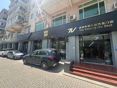 -威固V-KOOL友福汽车贴膜·隐形车衣·改色膜(西直门店)