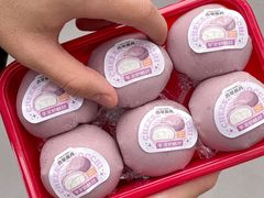 -古早萬丹传统台湾糕点(江宁金鹰店)