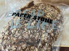 -PAPER STONE BAKERY(天汇广场店)