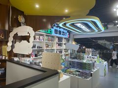 -废柴猫概念馆·桌游电玩卡牌(人广世茂店)