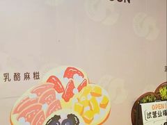 -凯德广场(学府店)