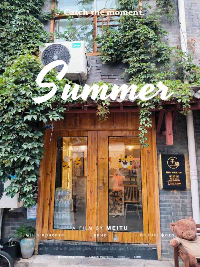 千禧蛋糕·动物奶油-"75双鱼座可怕的仪式感!老公要出差,突然想.