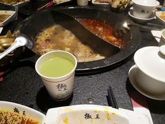 -椒王