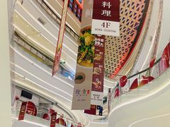 -银泰百货(厦门国贸中心店)
