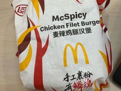 -麦当劳(安定门外大街店)