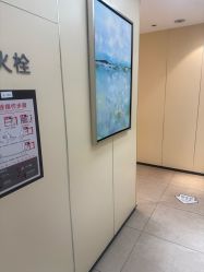 -Yestar宁波艺星整形医院