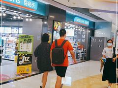 -银座mall(东直门店)
