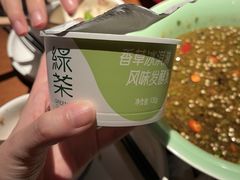-绿茶餐厅(雁塔大悦城店)