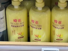 -七鲜超市(瑞虹天地太阳宫店)